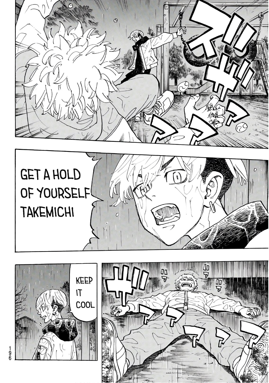 Tokyo Revengers, Chapter 120 image 12